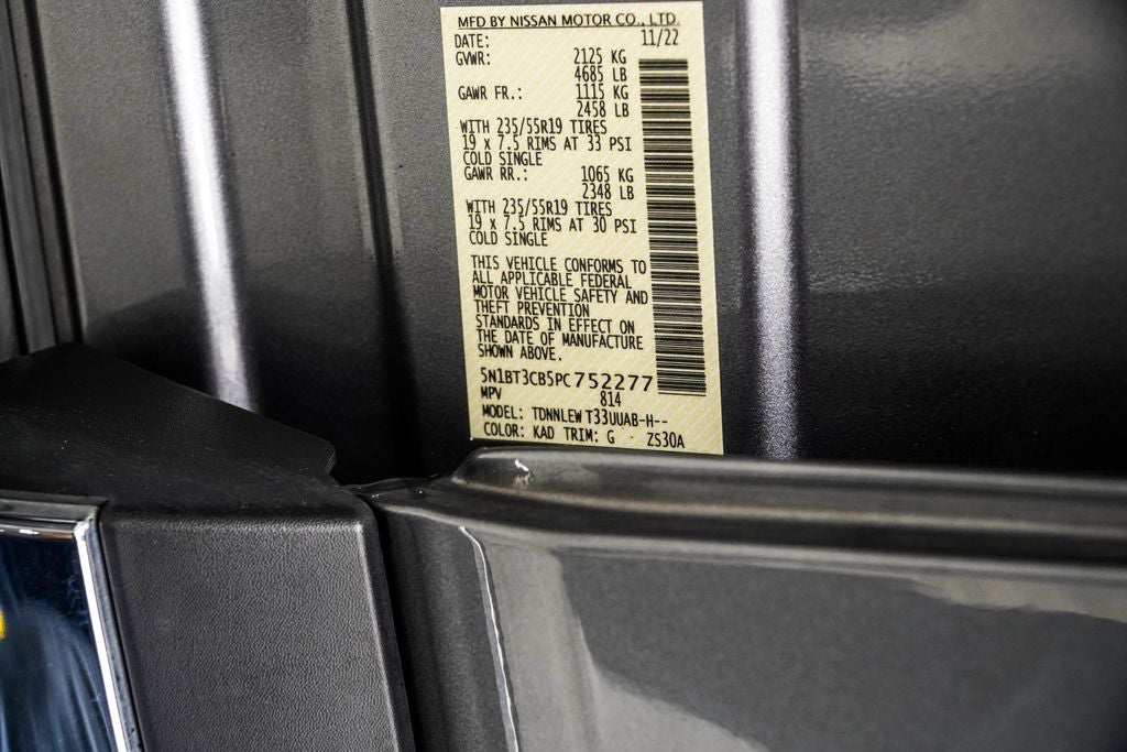 2023 Nissan Rogue SL