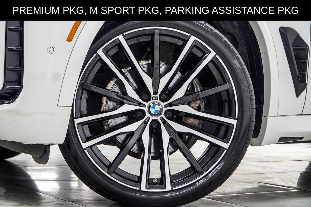 2024 BMW X5 sDrive40i