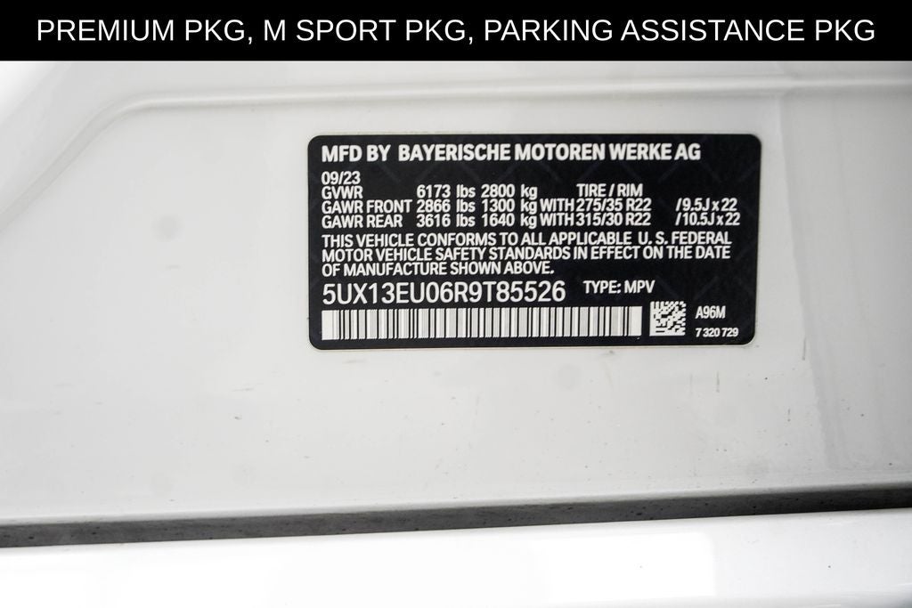2024 BMW X5 sDrive40i