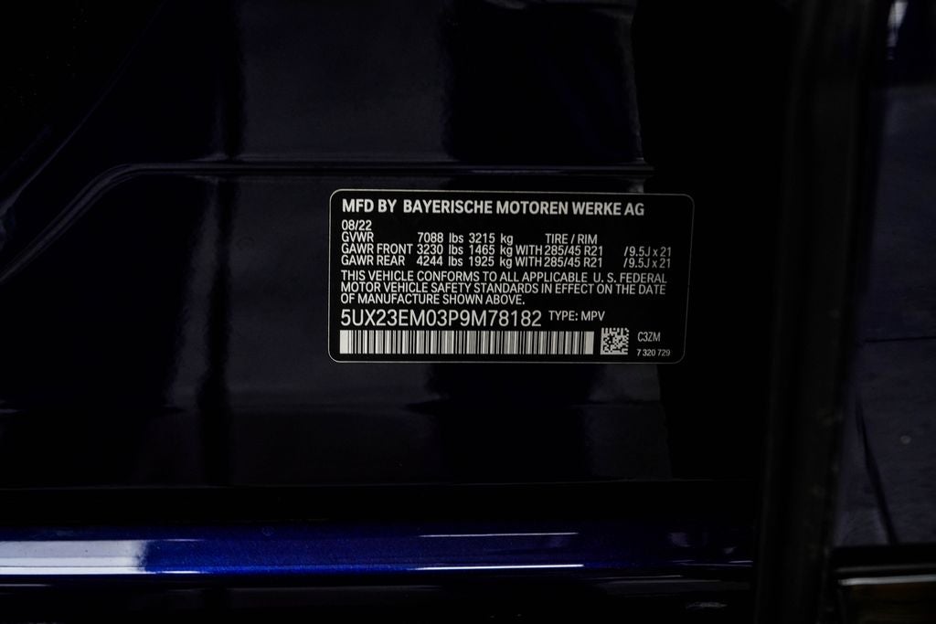 2023 BMW X7 xDrive40i