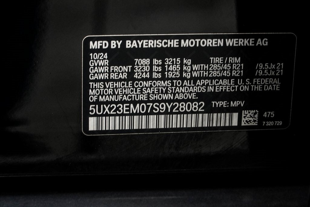 2025 BMW X7 xDrive40i