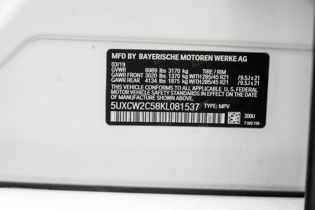 2019 BMW X7 xDrive40i