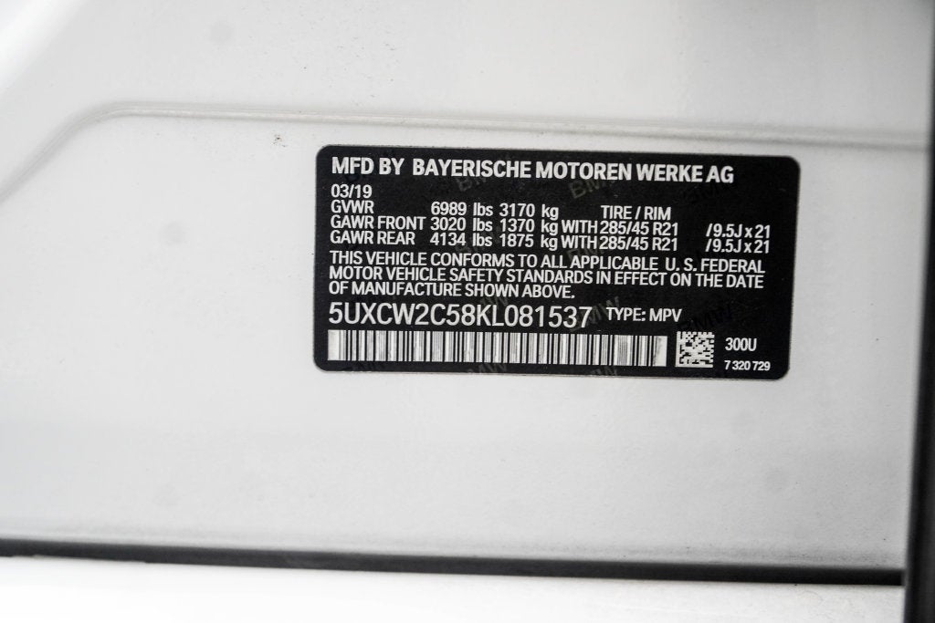 2019 BMW X7 xDrive40i
