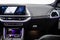2023 BMW XM Base