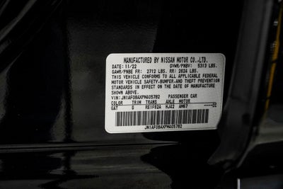 2023 Nissan Ariya ENGAGE