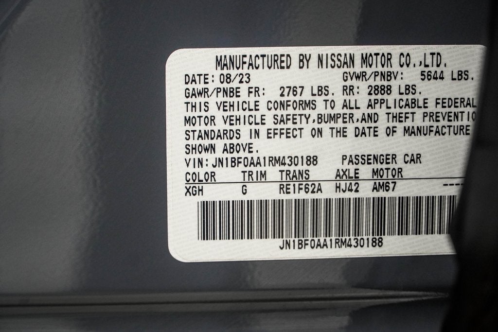 2024 Nissan Ariya VENTURE+