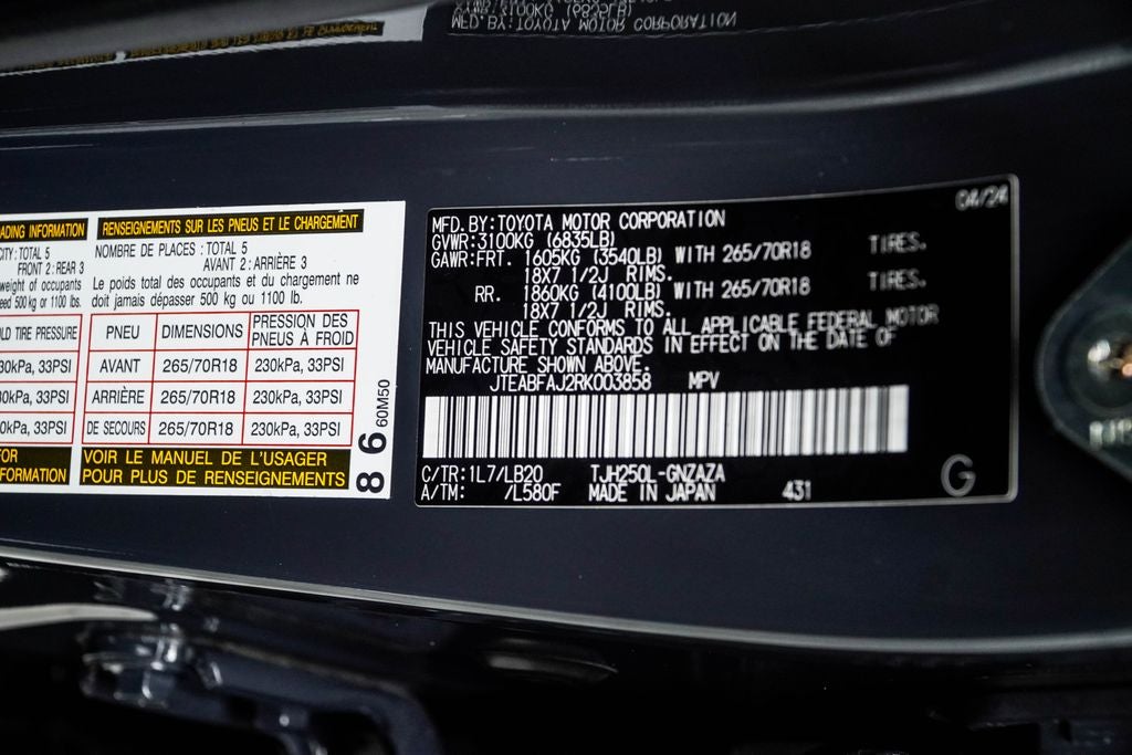 2024 Toyota Land Cruiser Base