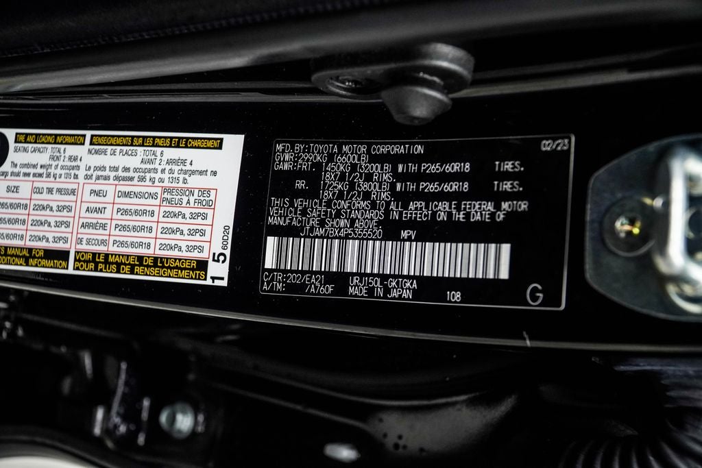 2023 Lexus GX 460