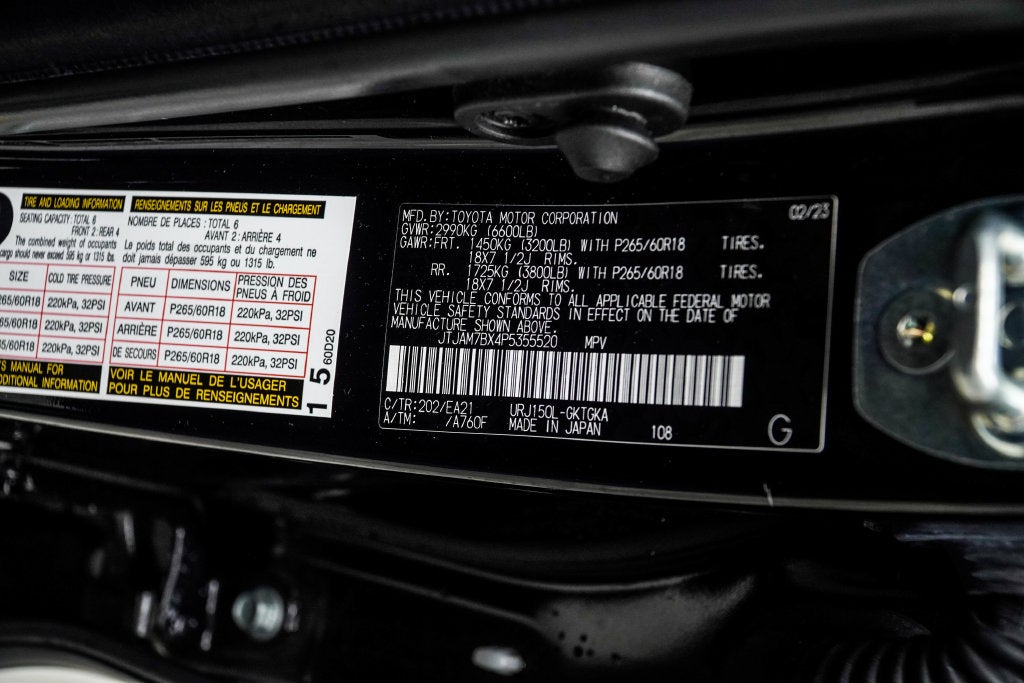 2023 Lexus GX 460