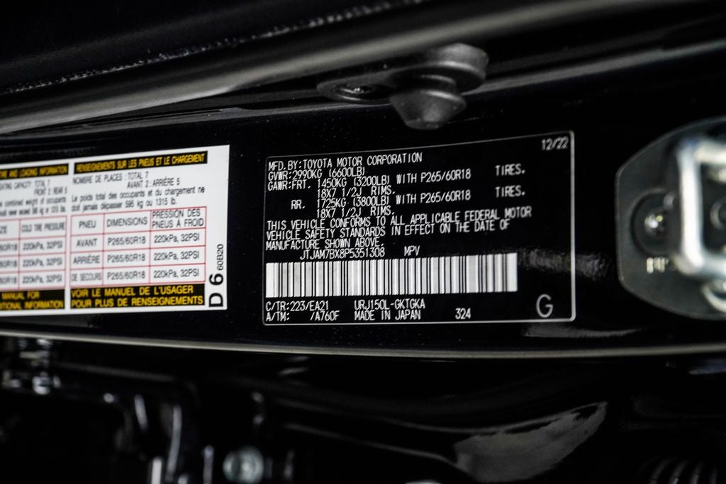 2023 Lexus GX 460