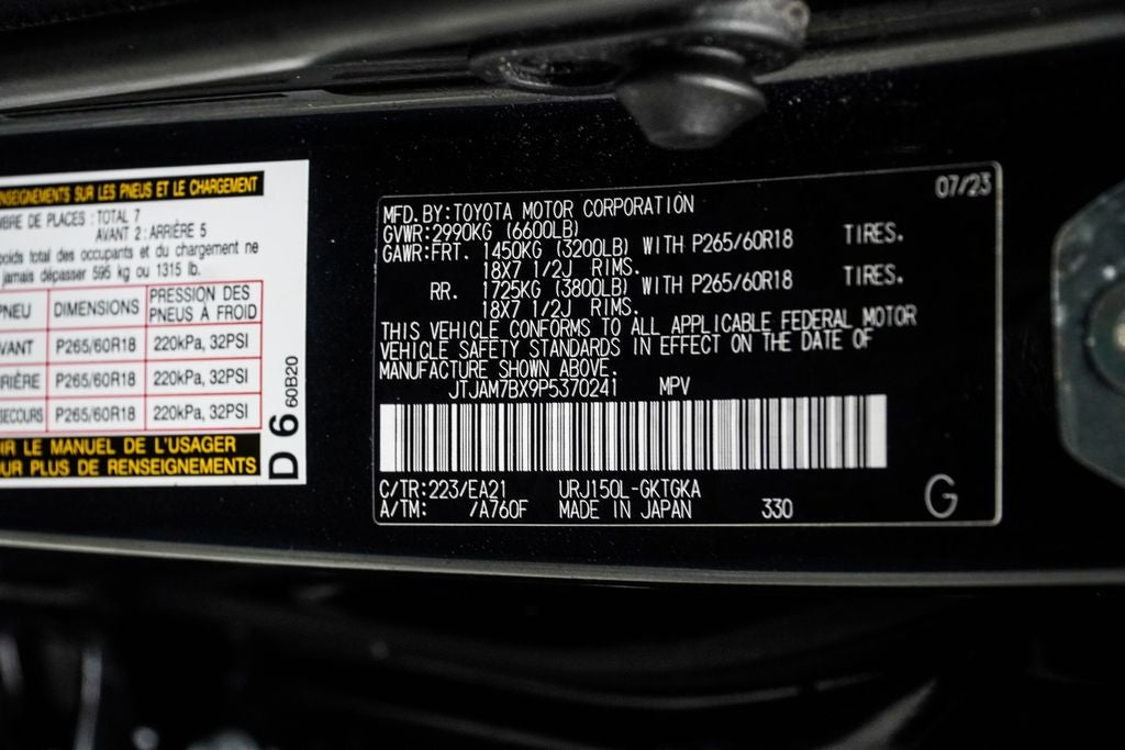 2023 Lexus GX 460