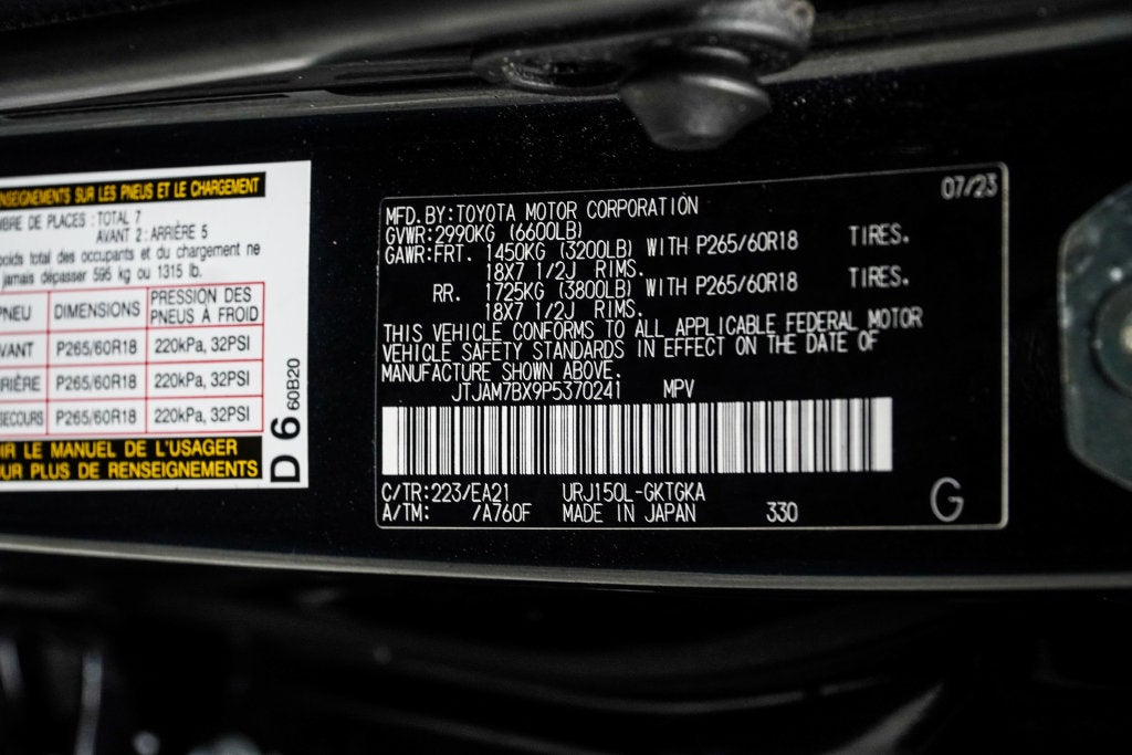 2023 Lexus GX 460