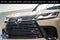 2025 Lexus LX 700h Overtrail