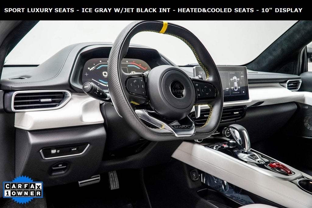 2024 Lotus Emira V6 First Edition