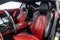 2007 Aston Martin V8 Vantage Base