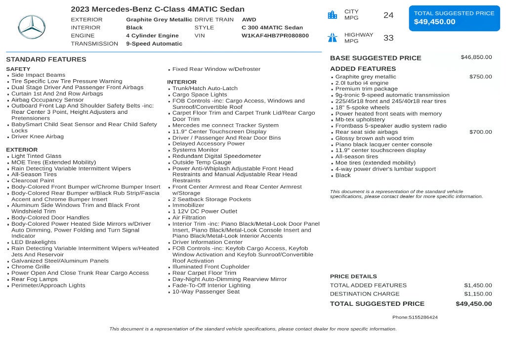 2023 Mercedes-Benz C-Class C 300 4MATIC®