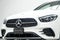 2023 Mercedes-Benz E-Class E 350