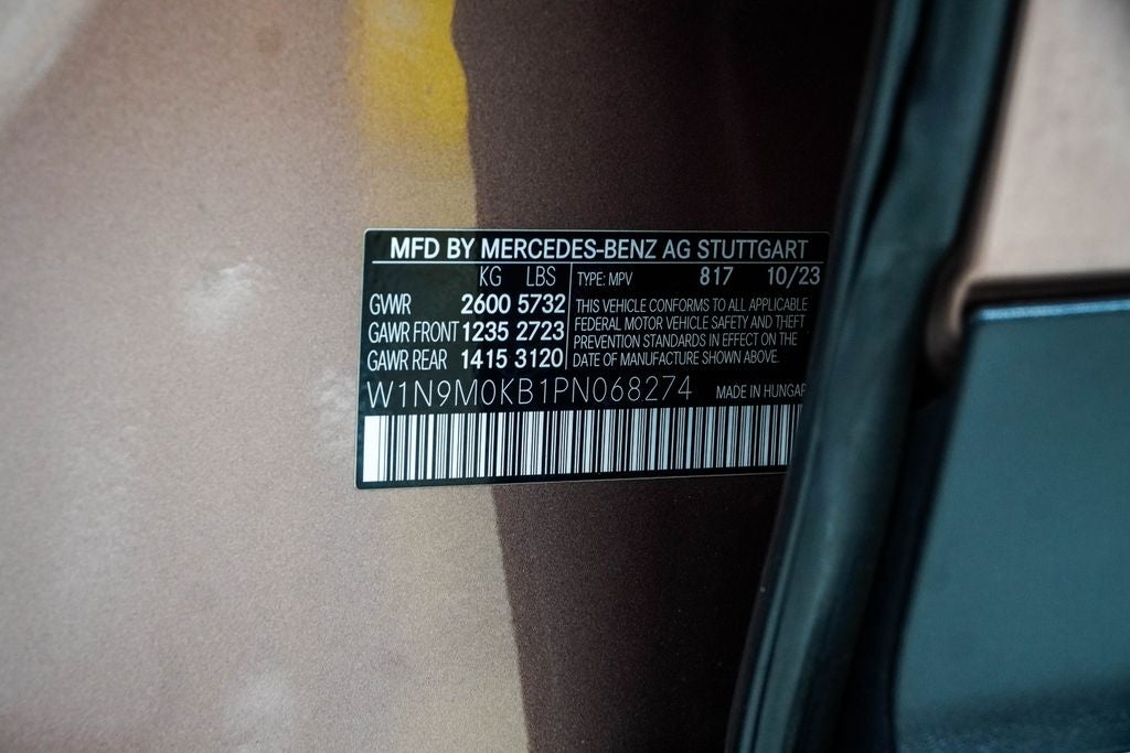 2023 Mercedes-Benz EQB 300 4MATIC®