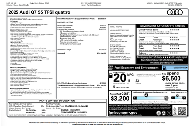 2025 Audi Q7 55 Premium Plus quattro