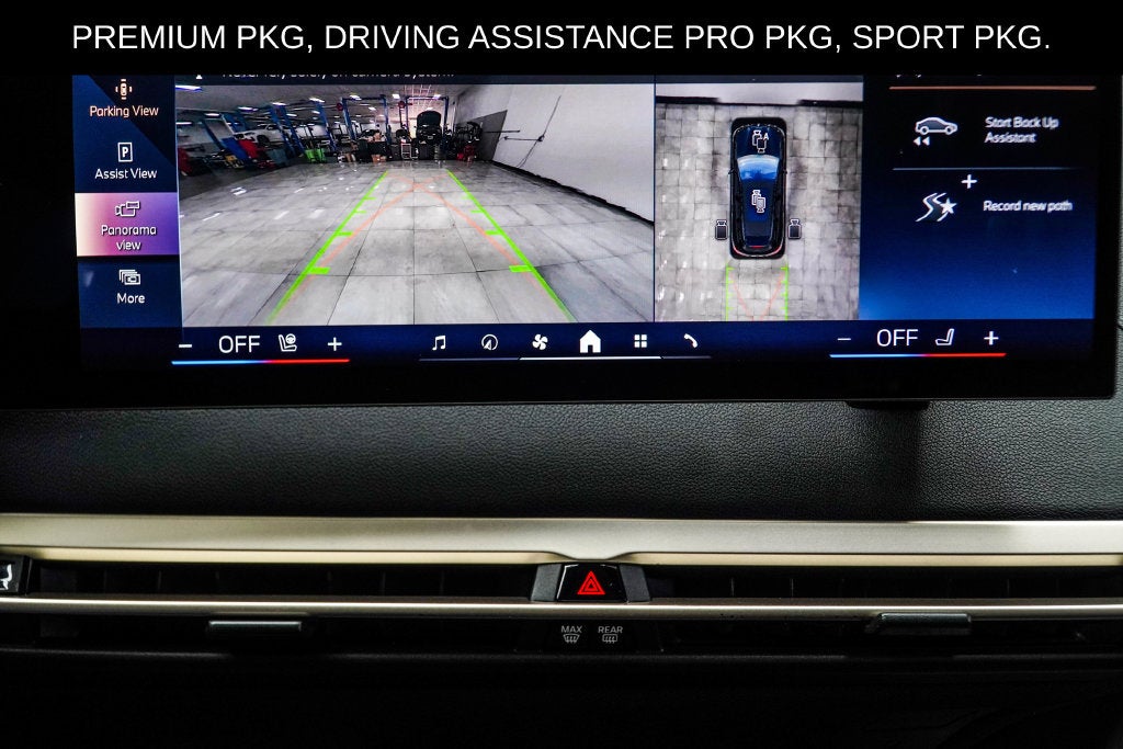 2024 BMW iX xDrive50