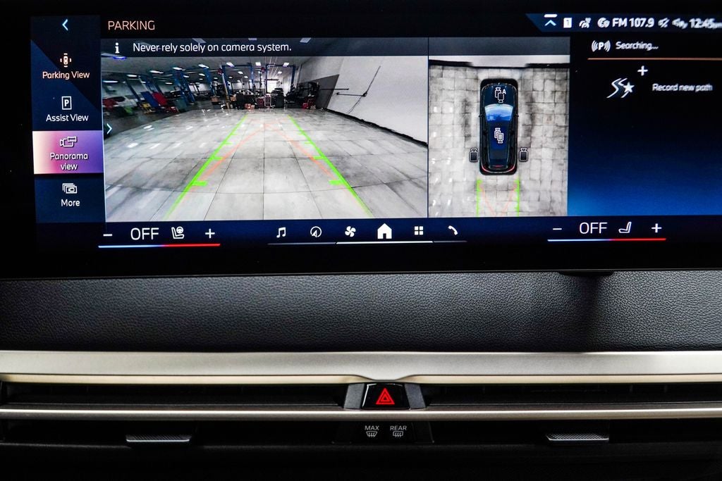 2024 BMW iX xDrive50