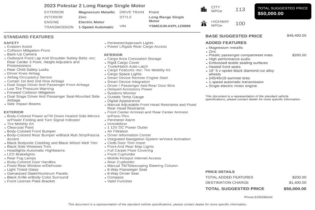 2023 Polestar 2 Long Range Single Motor