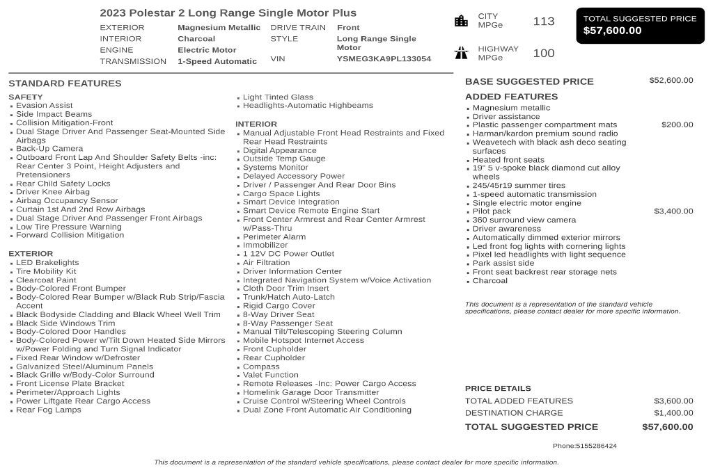 2023 Polestar 2 Long Range Single Motor