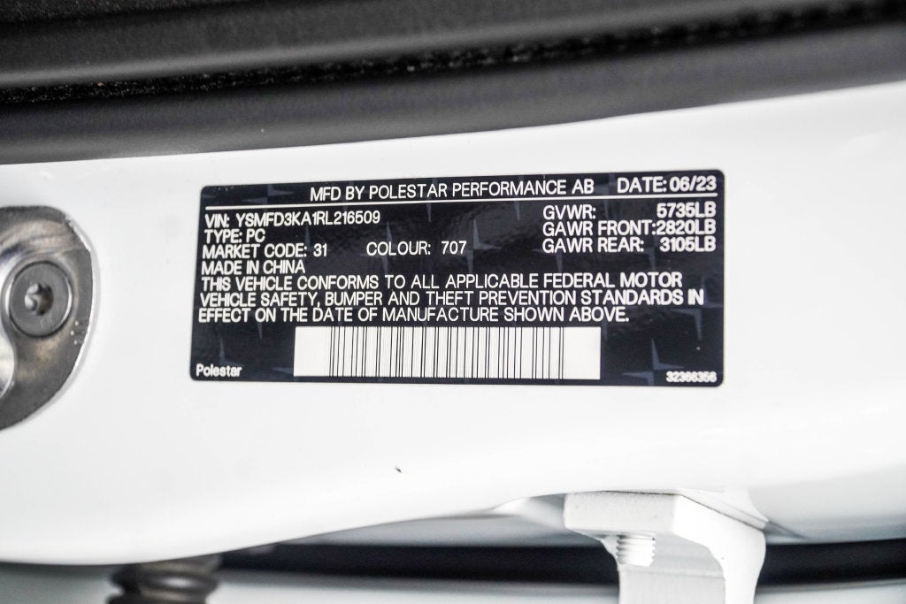 2024 Polestar 2 Long Range Dual Motor