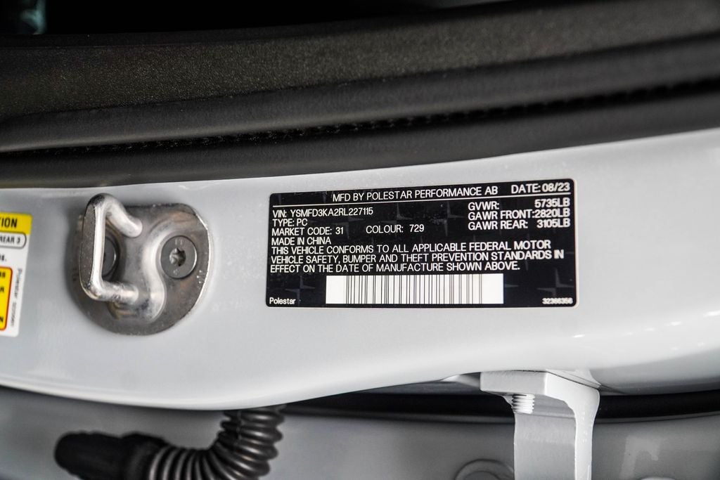 2024 Polestar 2 Long Range Dual Motor