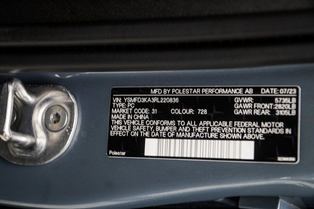 2024 Polestar 2 Long Range Dual Motor