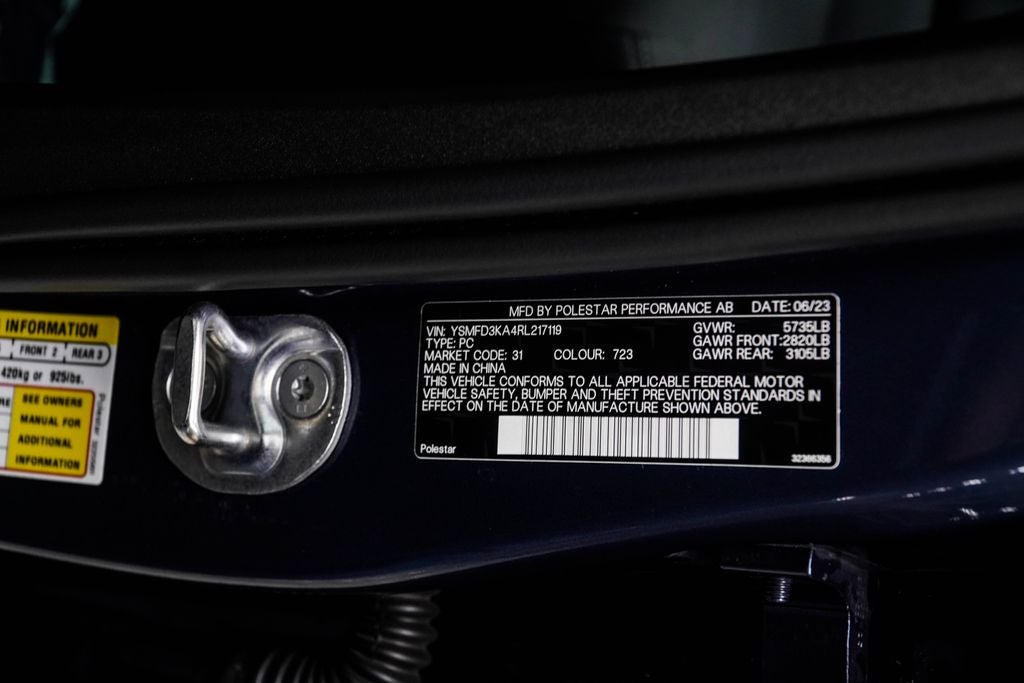 2024 Polestar 2 Long Range Dual Motor