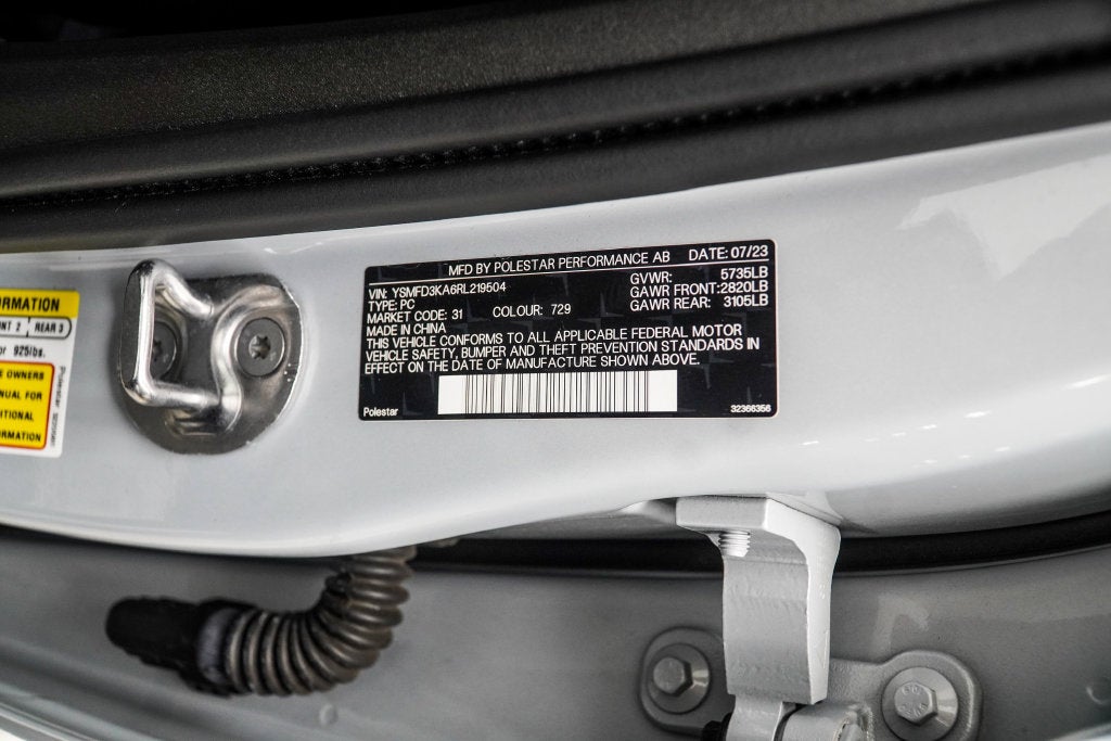 2024 Polestar 2 Long Range Dual Motor