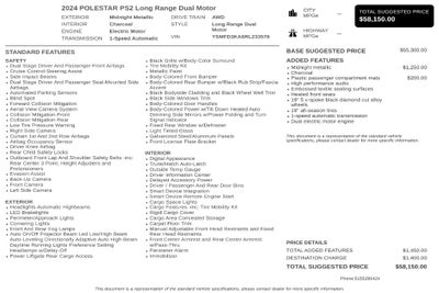 2024 Polestar 2 Long Range Dual Motor