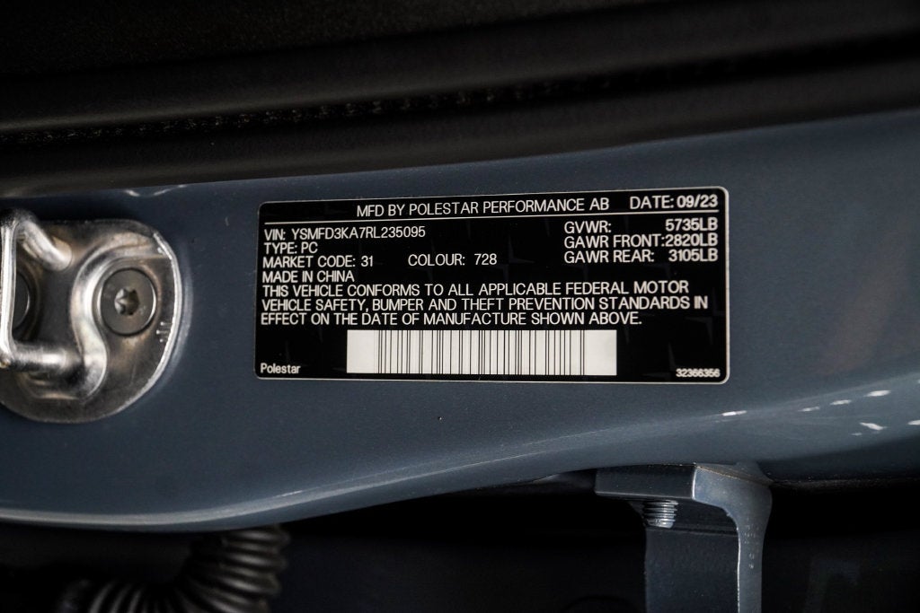 2024 Polestar 2 Long Range Dual Motor