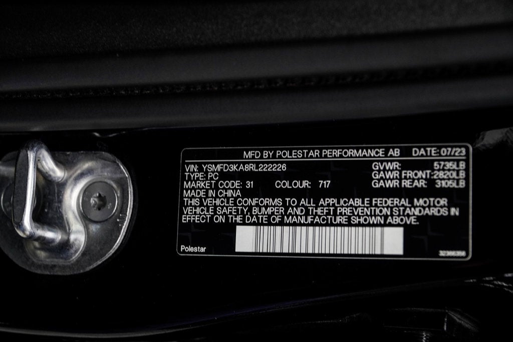 2024 Polestar 2 Long Range Dual Motor