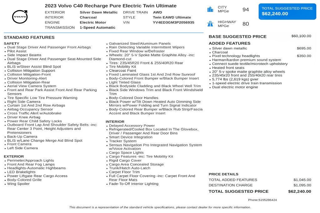 2023 Volvo C40 Recharge Pure Electric Ultimate