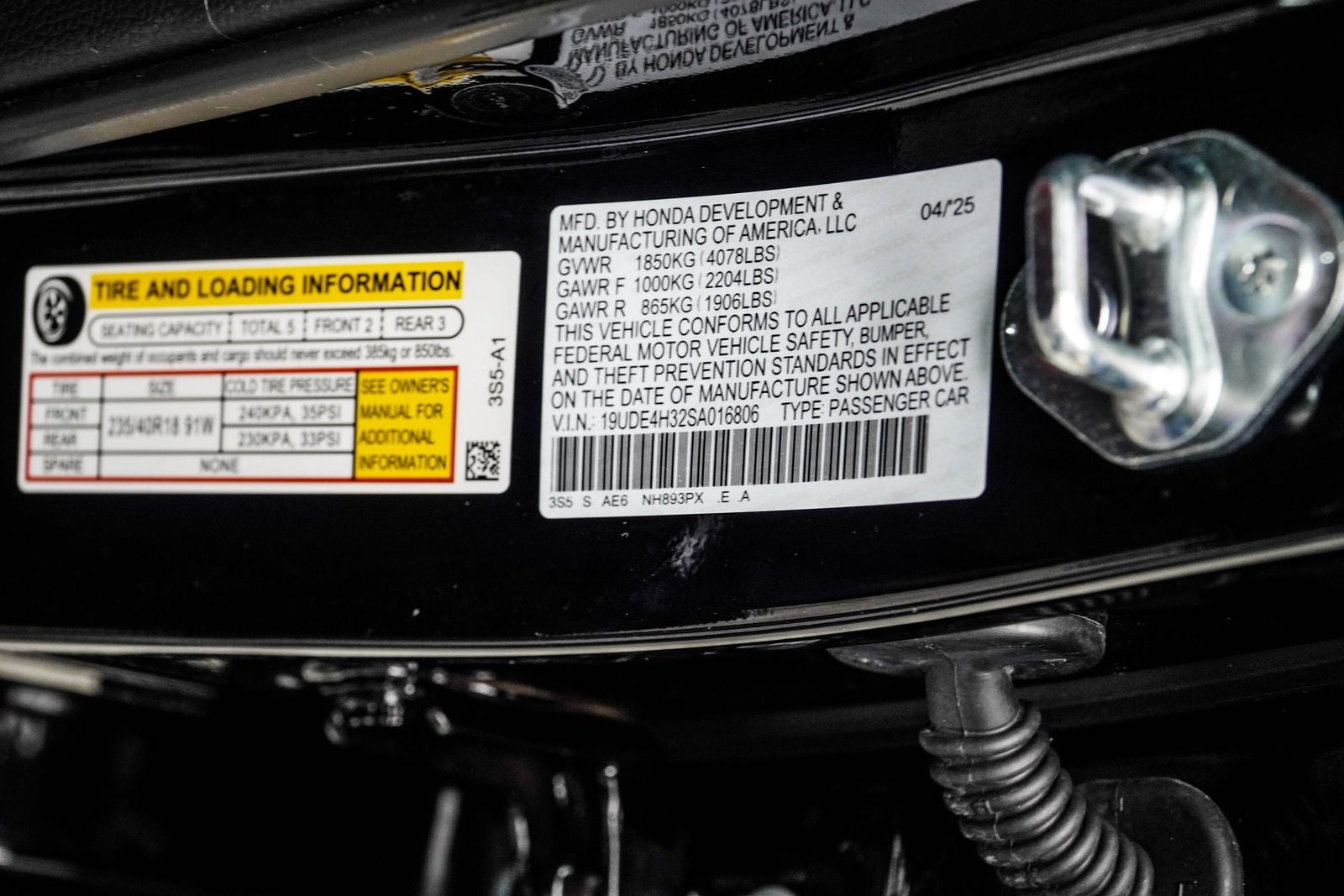 2025 Acura Integra A-Spec Package