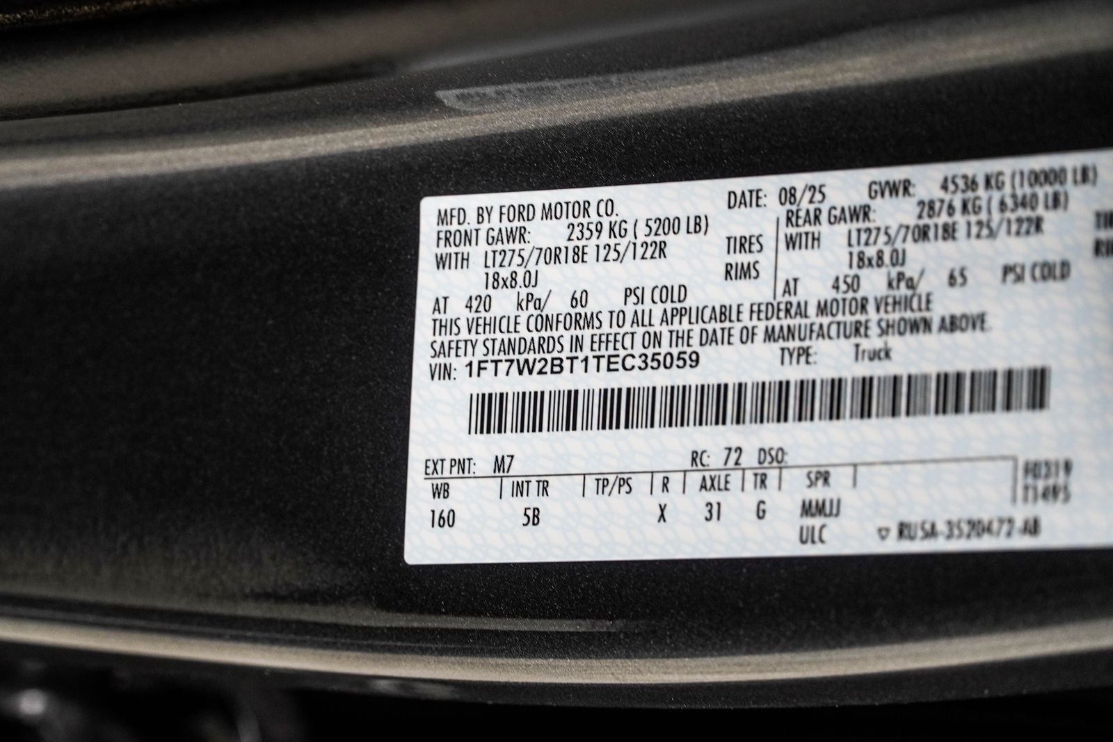 2026 Ford F-250SD Lariat