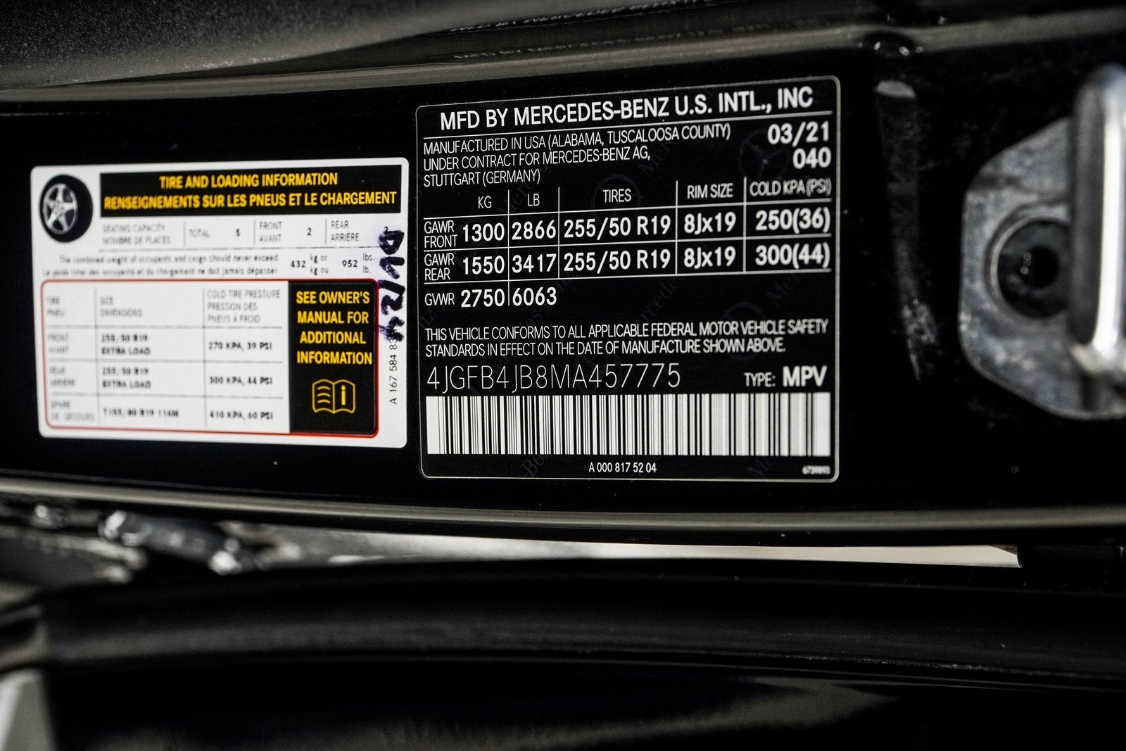 2021 Mercedes-Benz GLE GLE 350