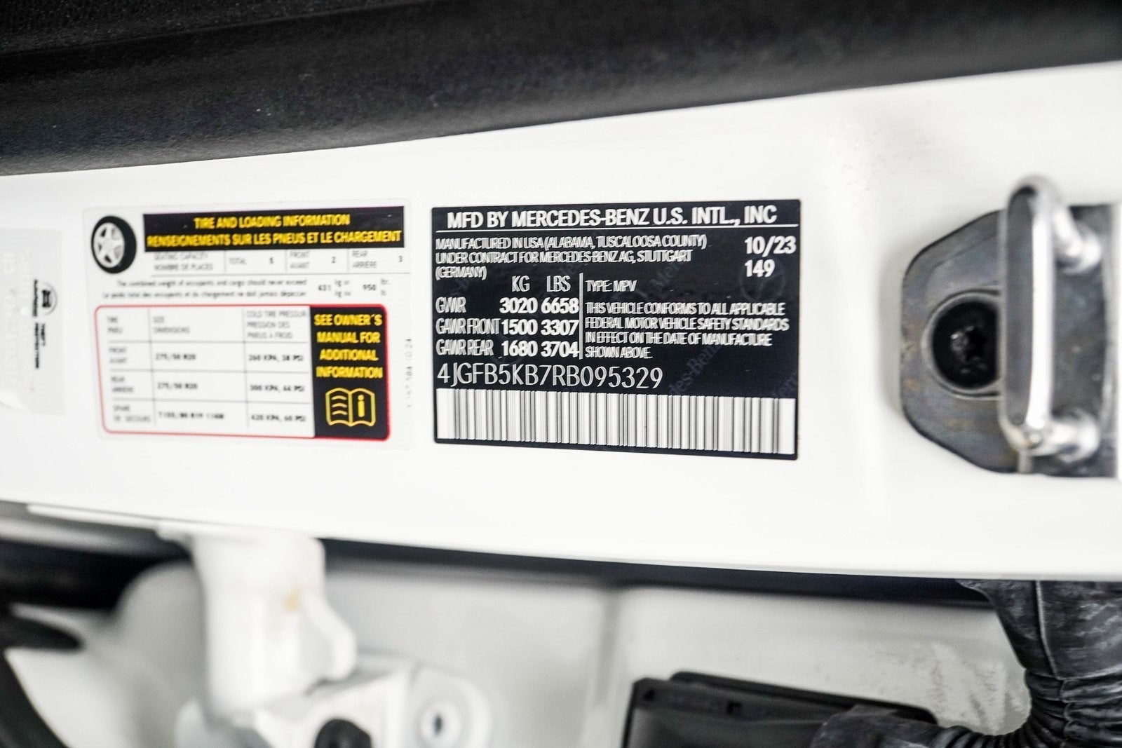 2024 Mercedes-Benz GLE GLE 450 4MATIC®