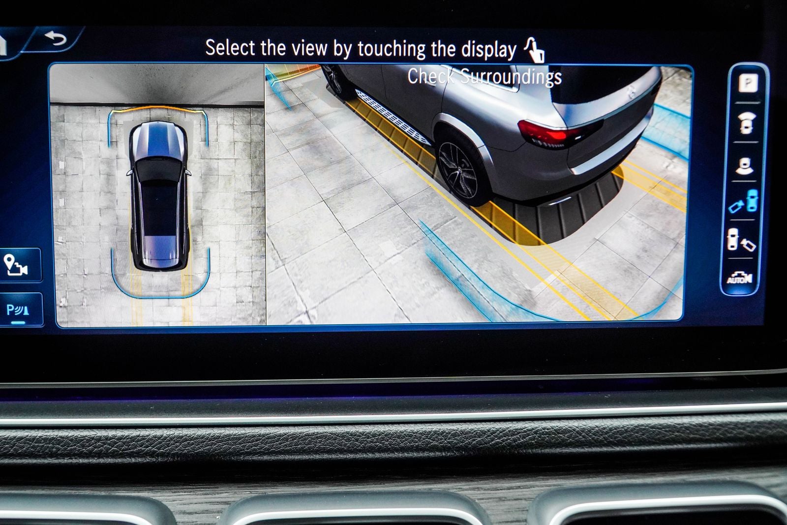 2024 Mercedes-Benz GLS GLS 450 4MATIC®