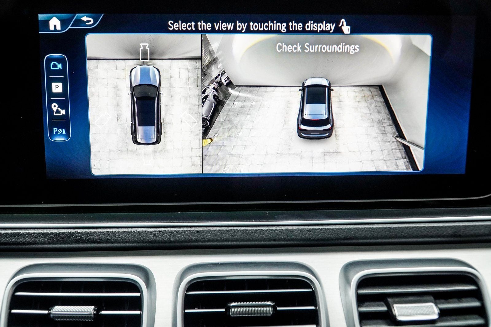 2025 Mercedes-Benz GLS GLS 450 4MATIC®