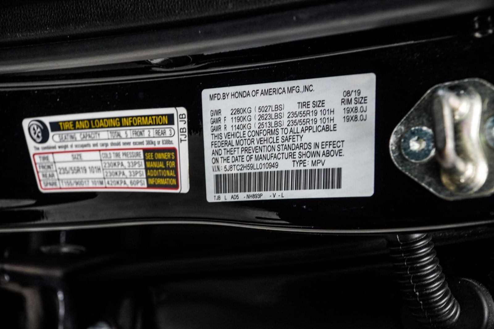 2020 Acura RDX Technology Package SH-AWD