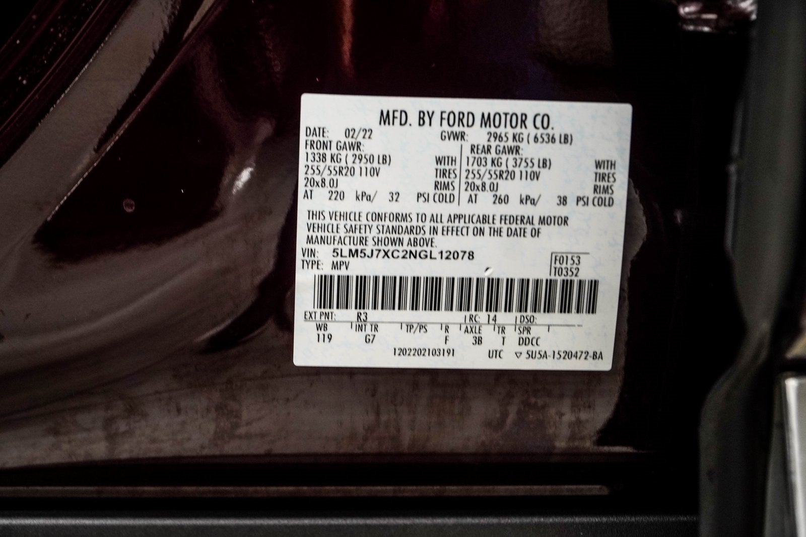 2022 Lincoln Aviator Reserve