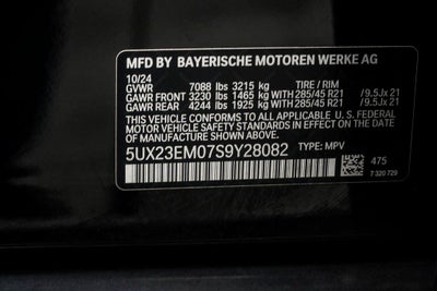 2025 BMW X7 xDrive40i