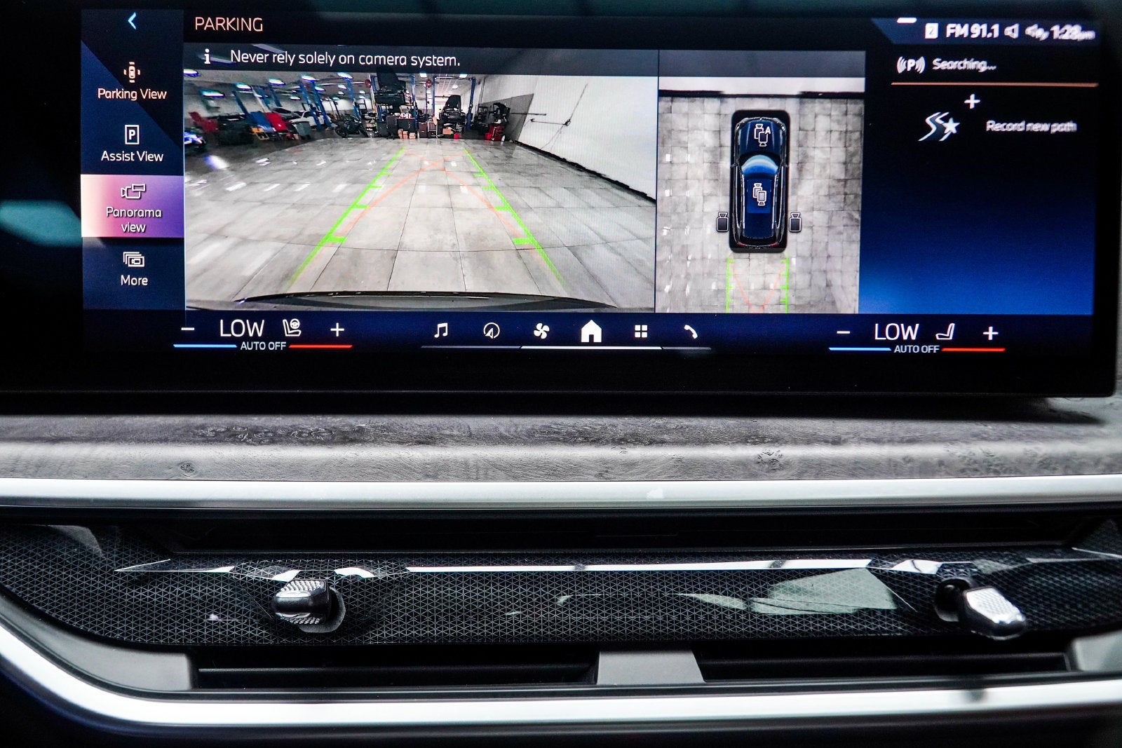 2024 BMW X5 xDrive50e