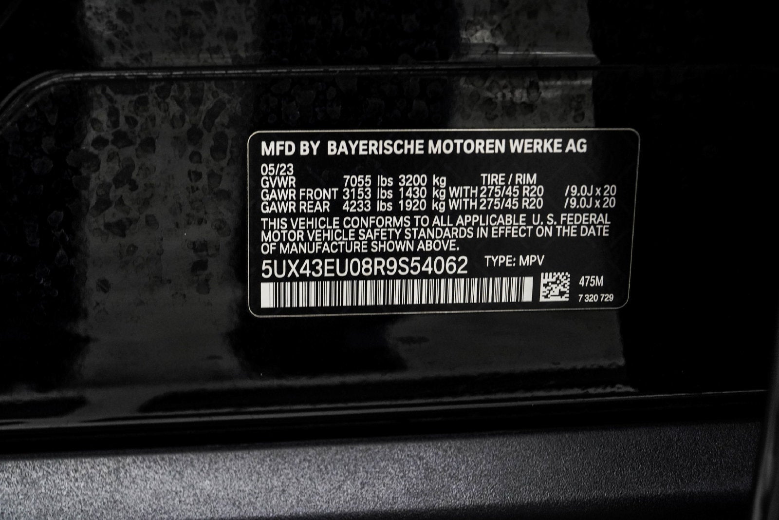 2024 BMW X5 xDrive50e