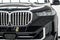 2024 BMW X5 xDrive50e