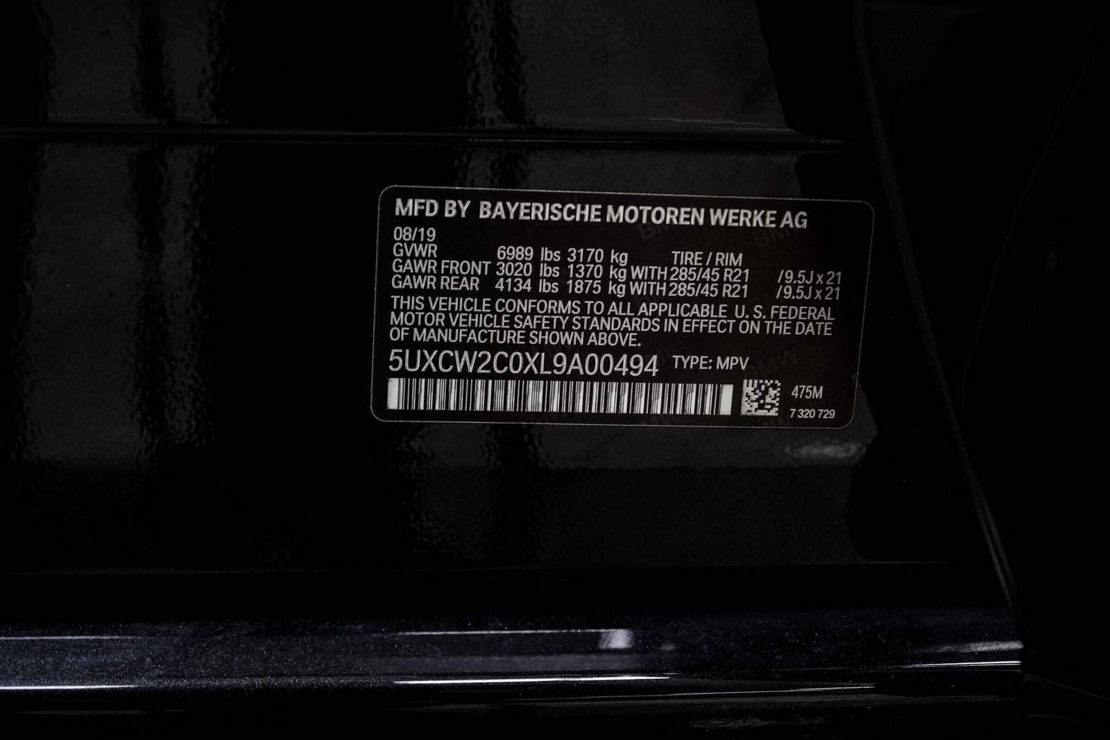 2020 BMW X7 xDrive40i
