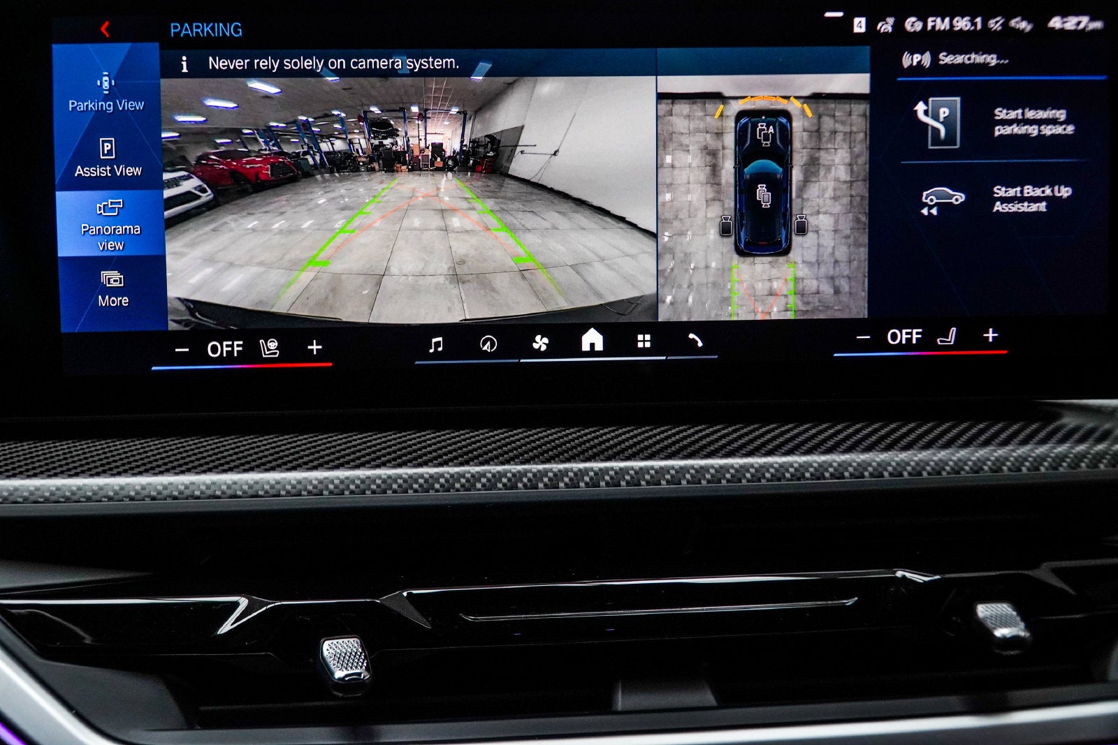 2024 BMW XM Base